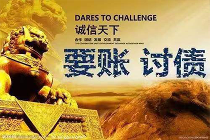 信用卡逾期能否乘坐火车？